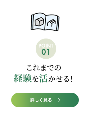 bnrmany_01