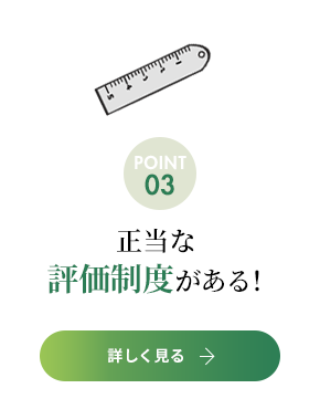 bnrmany_03