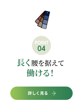 bnrmany_04